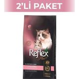 Reflex Plus Mother Baby Cat 1.5 kg 2 Adet Kuzu Etli Yavru Kedi Maması