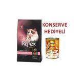 Reflex Plus Mother & Babycat Kuzu Etli ve Pirinçli Yavru Kedi Maması 1,5 kg, Konserve Hediyeli