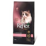 Reflex Plus Mother&Babycat Kuzu Etli ve Pirinçli 15 kg Yavru Kuru Kedi Maması