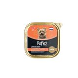 Reflex Plus Pate Kuzu Etli Ve Balkabaklı 85 Gr Küçük Irk Yetişkin Konserve Köpek Maması