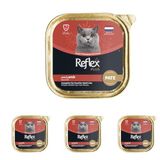 Reflex Plus Pate Kuzu Etli Yetişkin Kedi Maması 85 Gr (4 paketi)
