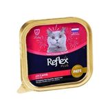 Reflex Plus Pate Kuzu Etli Yetişkin Konserve Kedi Maması 85 gr - 1 kg