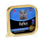 Reflex Plus Pate Ringa Ve Morina Balıklı 85 gr Kedi Yaş Maması