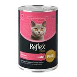Reflex Plus Pate Somonlu Konserve Yavru Kedi Yaş Maması 395 Gr