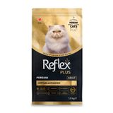 Reflex Plus Persian Hipoalerjenik Yetişkin Kedi Maması 1,5 Kg