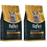 Reflex Plus Persian Yavru Kedi Mamasi 1.5 Kg (2 paketi)