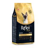 Reflex Plus Siamese Açık Yavru Kedi Maması 1 Kg