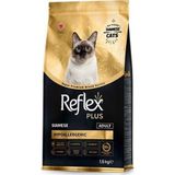 Reflex Plus Siamese Hypoallergenic Tavuklu 1.5 KG Yetişkin Kedi Maması