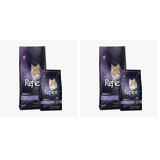 Reflex Plus Skin Care Deri Ve Tüy Bakımı Somonlu Yetişkin Kedi Maması 1,5 Kg (paketleme farklılık gösterebilir) (2 paketi)
