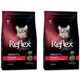 Reflex Plus Somonlu Choosy Yetişkin 2x1,5 kg Kedi Maması