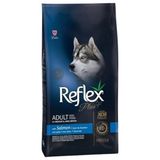 Reflex Plus Somonlu Orta ve Büyük Irk Yetişkin Köpek Maması 12 kg - Belirtilmemiş