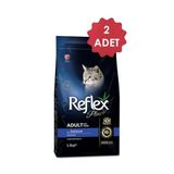Reflex Plus Somonlu ve Pirinçli Yetişkin Kedi Maması 1,5 kg x 2 Adet
