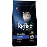 Reflex Plus Somonlu Yetişkin 1 kg Açık Kedi Maması