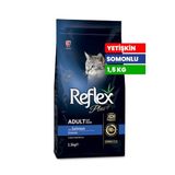 Reflex Plus Somonlu Yetişkin Kedi Kuru Mama, 1,5 kg