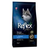 Reflex Plus Somonlu Yetişkin Köpek Maması 3 kg Çok Renkli Tekli Formül Orta ve Büyük Irk İçin - Tek Ebat