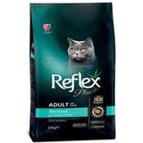 Reflex Plus Sterilised Tavuklu Kısırlaştırılmış Kedi Maması 15Kg