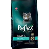 Reflex Plus Tavuk Etli Sterilised Kedi Maması Süper Premium 1,5 kg Kısır Kediler İçin Özel Formül