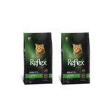 Reflex Plus Tavuklu 2x8 kg Yetişkin Kedi Maması