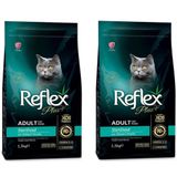 Reflex Plus Tavuklu Yetişkin 2x1.5 kg Kedi Maması