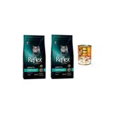 Reflex Plus Urinary Tavuklu Kuru Kedi Maması, 1,5 kg, 2 Adet + Konserve Hediyeli