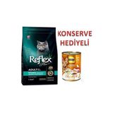 Reflex Plus Urinary Tavuklu Yetişkin Kedi Maması 1,5 kg, Konserve Hediyeli