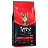 Reflex Plus Xsmall Adult 1,5Kg Kuzulu Yetişkin Hipoalerjenik Çok Küçük Irk Köpek Maması