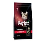 Reflex Plus Yetişkin Kedi Kuru Mama, Kuzu ve Pirinçli, 1,5 kg