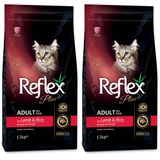 Reflex Plus Yetişkin Kediler için Kuzu ve Pirinçli Kedi Maması, 1.5 Kg (2 paketi)