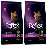 Reflex Plus Yetişkin Kediler için Tavuk Etli, Renkli Taneli Kedi Maması 1,5 Kg (2 paketi)