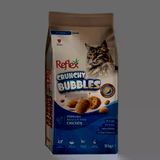 REFLEX Refle Crunchy Bubbles Kısırlaştırılmış Tavuklu Kedi Maması 10 kg