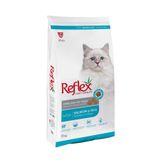 Reflex Somonlu Kısır Kedi Maması 15 Kg