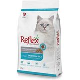 Reflex Somonlu Pirinçli Kedi Maması 2 kg Kısırlaştırılmış Kediler İçin Özel Besleyici Formül
