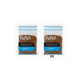 Reflex Somonlu Pirinçli Kısırlaşlaştırılmış Kedi Maması 2 X 1KG (2KİLO) 2 Li Fırsat Paketi