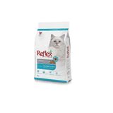 Reflex Somonlu ve Pirinçli Kısırlaştırılmış Özel Üretim 2 kg Kedi Maması