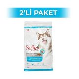 Reflex Somonlu Ve Pirinçli Yetişkin Köpek Maması 3Kg* 2 Adet