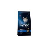 Reflex Somonlu Yetişkin Kedi Maması 1.5 kg