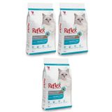 Reflex Sterilised Kısırlaştırılmış Balıklı 2x3 kg Yetişkin Kuru Kedi Mamasi