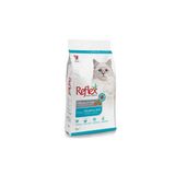 Reflex Sterilised Tahılsız Somonlu Kısırlaştırılmış Yetişkin 2 kg Kedi Maması