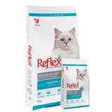 Reflex Sterılsed Fish Adult Cat Food 15 kg Somonlu Pirinçli Kedi Mamamsı