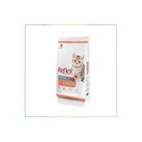 Reflex Tavuklu Prinçli 15 kg Yavru Kedi Maması