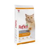Reflex Tavuklu ve Piirinçli Yetişkin Kedi Maması 15 Kg