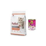 Reflex Tavuklu ve Pirinçli Yavru Kedi Maması, 2 kg, Konserve Hediyeli