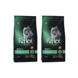 Reflex Urinary Tavuklu 2x1,5 kg Yetişkin Kısırlaştırılmış Kedi Maması