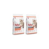 Reflex Yavru Tavuklu Özel 2x2 kg Kedi Maması
