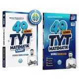 Rehber Matematik 2027 49 Günde Tyt Matematik Konu Ve Soru Bankası Seti 2 Kitap