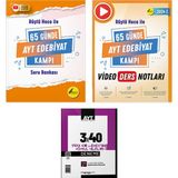 Rehber Matematik 65 Günde AYT Edebiyat Kamp Kitabı ve Video Ders Notları Seti + Deneme