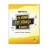 REHBER MATEMATİK YAYINLARI 49 Günde TYT Türkçe Kamp Rüştü Hoca 2024 Model