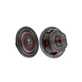 Reiss 30cm Slim Bass - Rs-sl12 Çift Bobin 1450w 450rms Slim Subwoofer 30cm - 4 4 Ohm Profesy