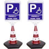 ReklamEdiyoruz Engelli Park Yeri Yazan Reklam Dubası 2'li - 2 Adet