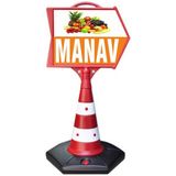 ReklamEdiyoruz Manav Temalı Uyarı Ve Yönlendirme Ok Dubası